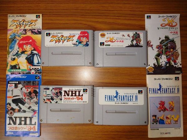 スレイヤーズ・NHLプロホッケー94・イース3・ファイナルファンタジー4スーパーファミコンソフト説明書付き4本セット