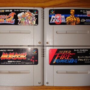 ブレスオブファイア・餓狼伝説・スーパーパワーリーグ3・スーパーファイヤープロレスリングスーパーファミコンソフト4本セット