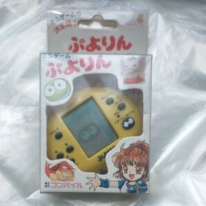 ぷよりん ミニゲーム 未使用未開封