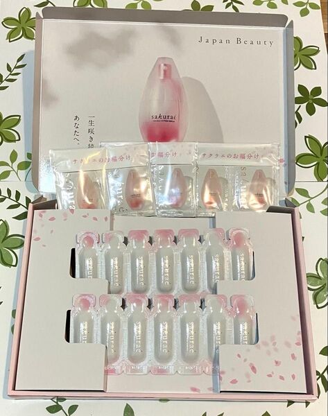 【新品未使用】大塚製薬 サクラエダブルアクションセラム 14包 お福分け12包 計26包 sakurae
