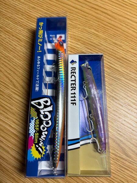 ポップシークルー レクター 111F ブルーブルー ブローウィン 165F スリム