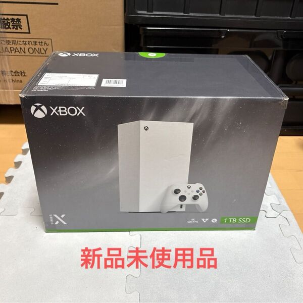 Xbox Series X 1TB デジタルエディション EP2-00708 WHITE 新品未使用品