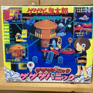 ゲゲゲの鬼太郎 ゲゲゲパニック 妖怪花あそび納涼セット 1986年製造レア
