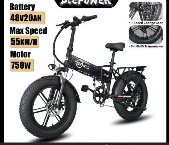電動アシスト自転車 MATEと同じバッテリー
