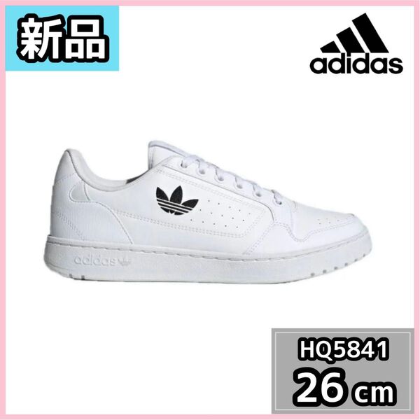 【新品】adidas HQ5841 ホワイト 26cm アディダス スニーカー 白