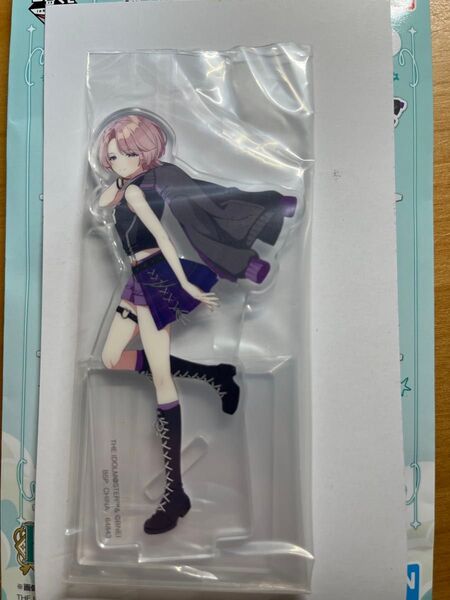 学マス 学園アイドルマスター 一番くじ H賞 アクリルスタンド 有村麻央 アクスタ