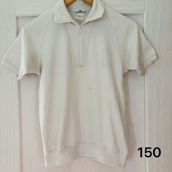 体操服150cmホワイトファスナー付き半袖ゆ