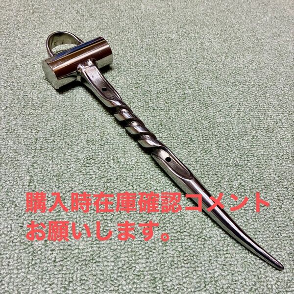 特注シノハンマー 4回ツイスト加工 磨きです シノラチェット フォロー割引中です♪