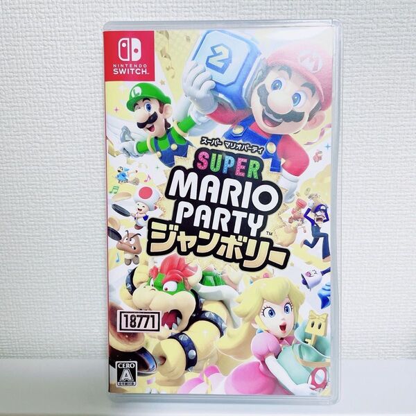 Nintendo Switch スーパーマリオパーティジャンボリー