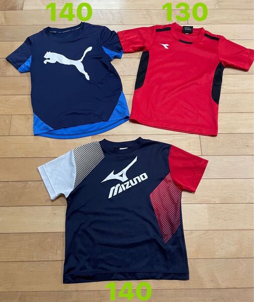 PUMA diadora MIZUNO 半袖Tシャツ 3枚セット まとめ売り 130 140