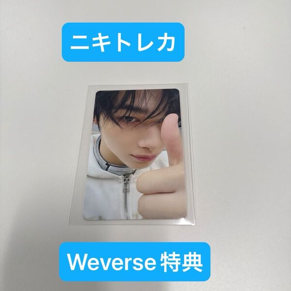 ENHYPEN エナプ CD 特典 トレカ weverse ウィバース ニキ DESIRE:UNLEASH ENGENE