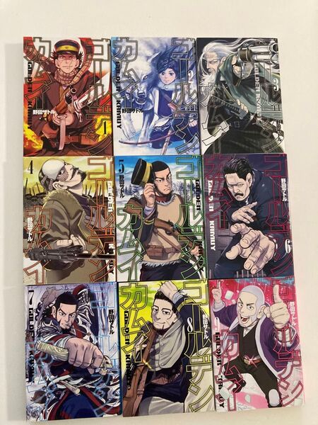 ゴールデンカムイ 1 〜31全巻(ヤングジャンプコミックス) 野田サトル/著 +公式ファンブック
