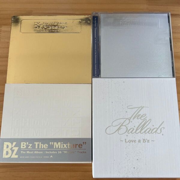 B'z ベストアルバム 4枚セット