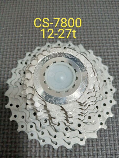 DURA-ACE CS-7800 10s 12-27t スプロケット デュラエース SHIMANO シマノ