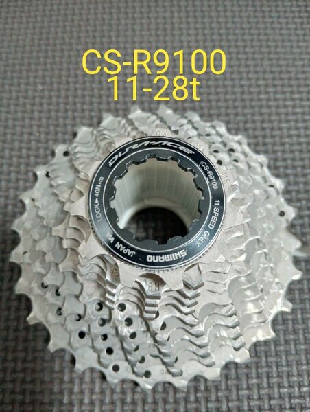 DURA-ACE CS-R9100 11s 11-28t スプロケット デュラエース SHIMANO シマノ