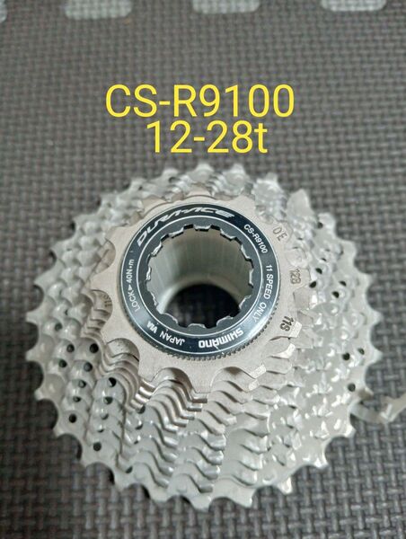 DURA-ACE CS-R9100 11s 12-28t スプロケット デュラエース SHIMANO シマノ