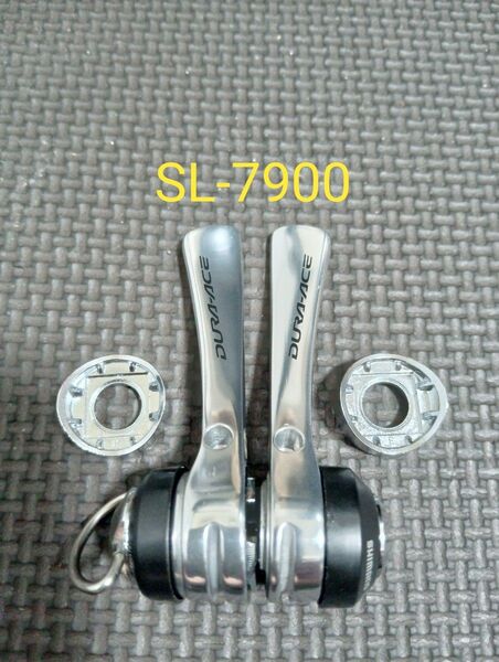 DURA-ACE SL-7900 2×10s ダブルレバー シフトレバー デュラエース SHIMANO シマノ
