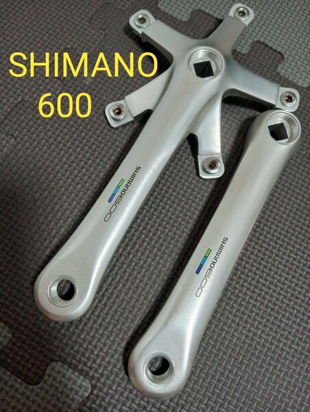 SHIMANO FC-6400 PCD130 170mm W用 クランク シマノ 600 アルテグラ ULTEGRA