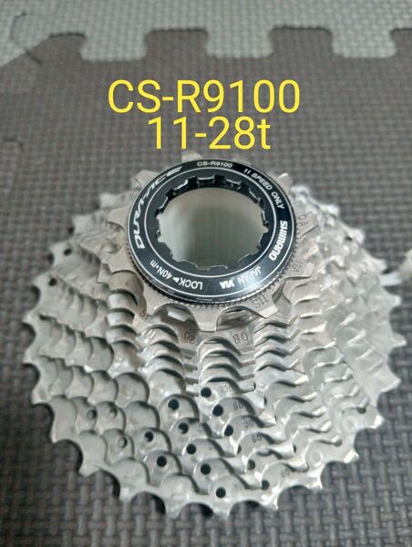 DURA-ACE CS-R9100 11s 11-28t スプロケット デュラエース シマノ SHIMANO ①