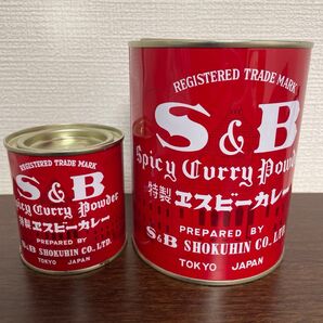 S&B カレー400g、84g空き缶セット
