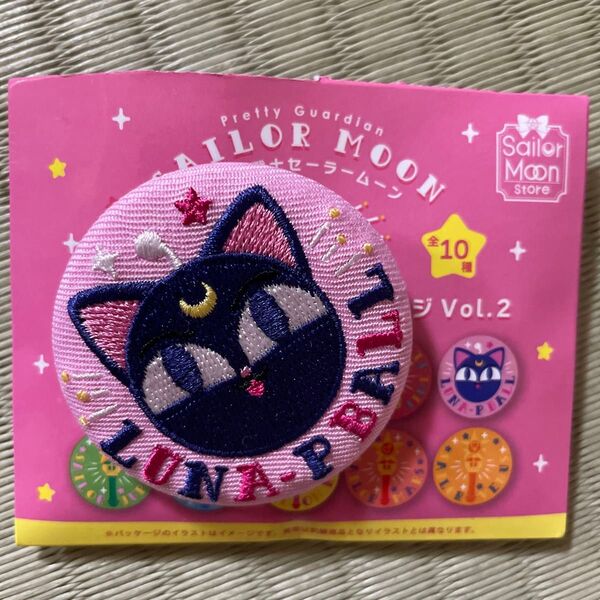 セーラームーン 刺繍缶バッジ