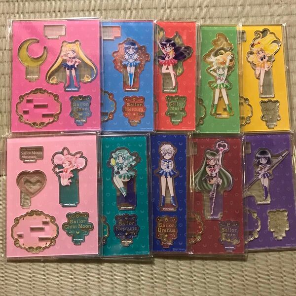 セーラームーン ミュージアム アクリルスタンド