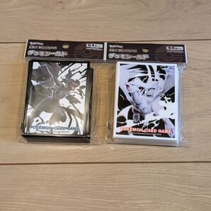 デッキシールド ゼクロム レシラム