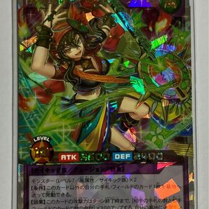風奏調苛のバンディーヴァ・D 遊戯王ラッシュデュエル5THanniversary pack