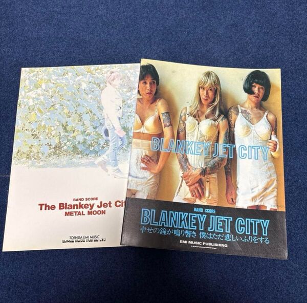 BLANKEY JET CITY バンドスコア 15冊セット