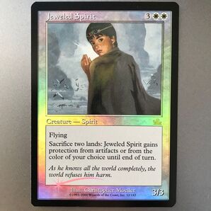 MTG PCY 宝飾のスピリット Foil 英語版
