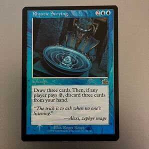MTG PCY リスティックの占術 Foil 英語版