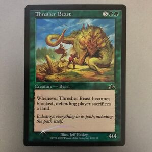 MTG PCY 尾長獣 Foil 英語版