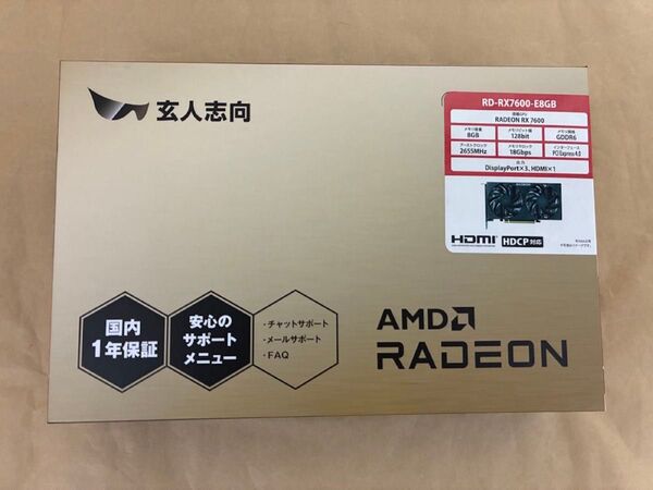 玄人志向 RD-RX7600-E8GB RX7600 8GB