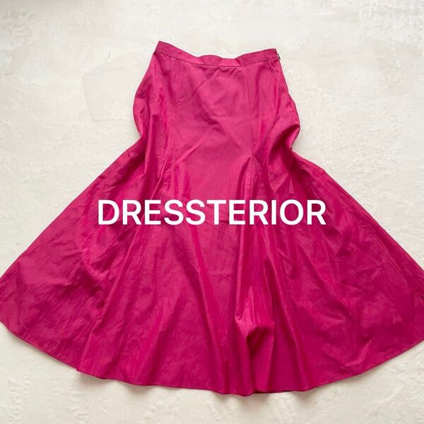 ドレステリア DRESSTERIOR フレアスカート ピンク Mキュプラ 日本製 スカート
