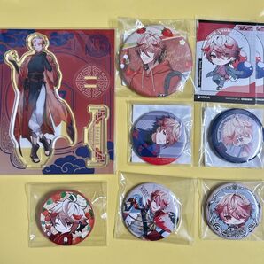 にじさんじ セラフ・ダズルガーデン まとめ売り