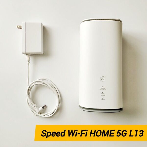 【美品】Speed Wi-Fi HOME 5G L13