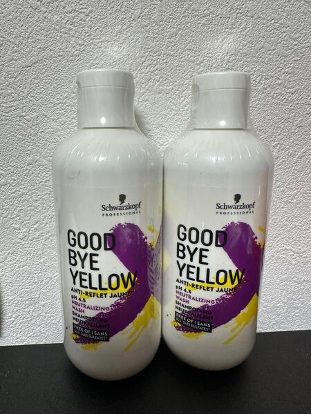 Schwarzkopf グッバイイエロー シャンプー 300ml 2本セット(一本売りから可能)【一本1100円、二本2000円】