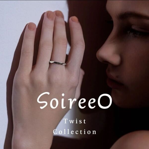 soireeO twist ツイスト リング 13号 Nissy