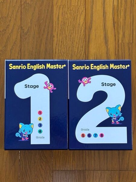 サンリオイングリッシュマスター DVD