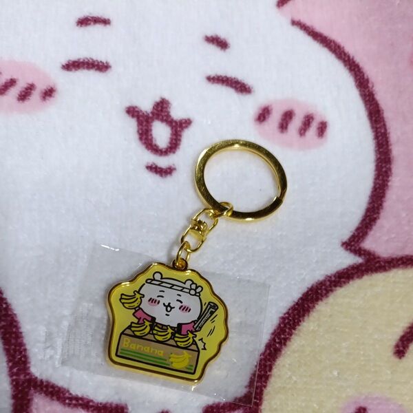 (中古商品)北九州バナナの叩き売り/ちいかわ/ちいかわご当地ダイカットキーホルダー