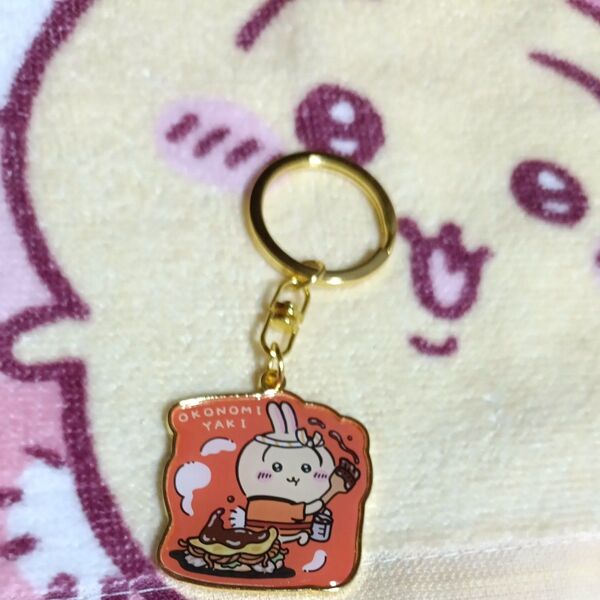 (中古商品)広島/お好み焼/うさぎ/ちいかわご当地ダイカットキーホルダー