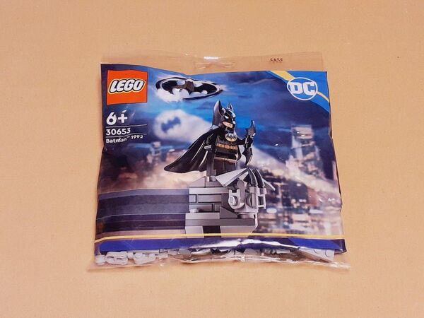 レゴ LEGO 30653 バットマン 1992 ポリバッグ 未開封