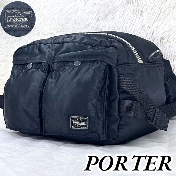 【美品】ポーター PORTER タンカー ウエスト ボディバッグ 1207