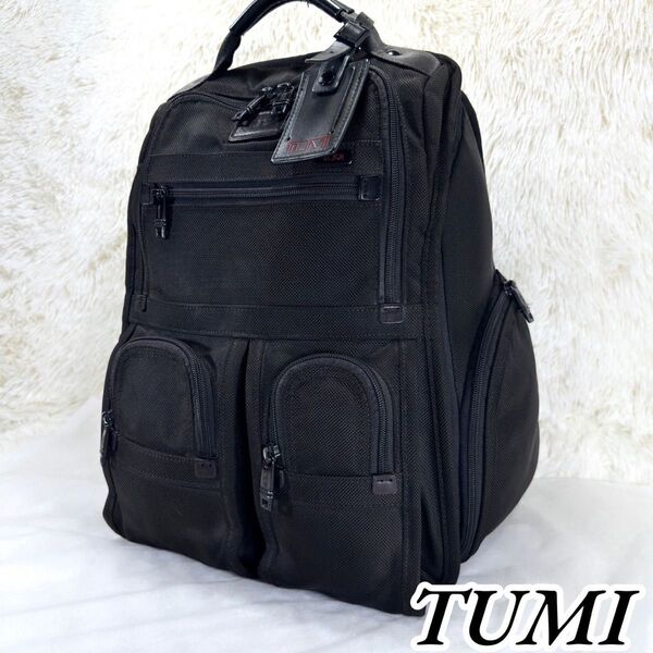 【美品】TUMI リュックサック ビジネス アルファ 大容量 多機能 1231