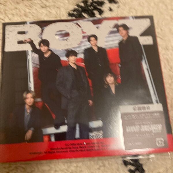 SixTONES BOYZ 初回B盤 ※新品未開封、特典なし