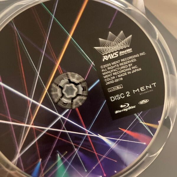 SnowMan ドームツアー RAYS 通常盤 Blu-ray Disc2のみ