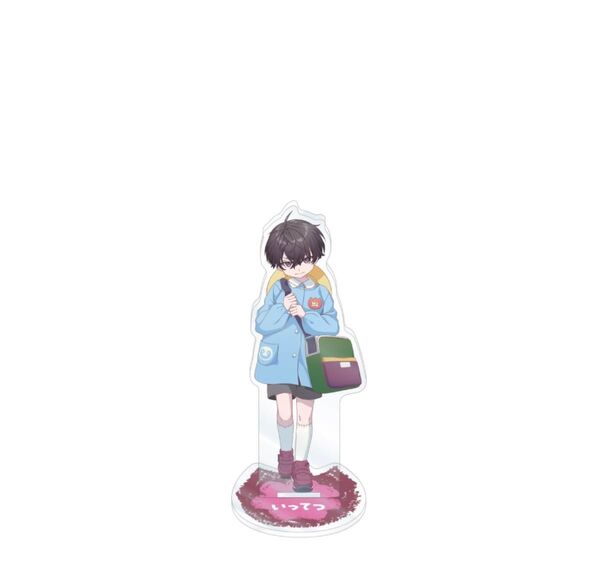 新品未開封 にじさんじ ようちえん 佐伯イッテツ アクリルスタンド