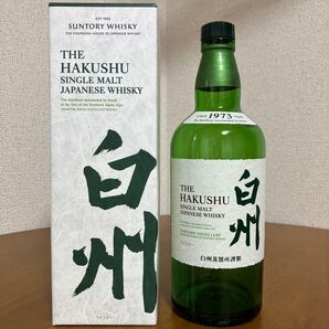 【空瓶】サントリー 白州 シングルモルト NV 700ml 箱付き