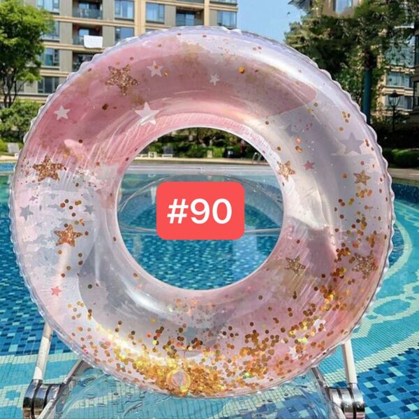 新品 未開封 うきわ 浮き輪 プール海水浴 水遊び フロート 90サイズ