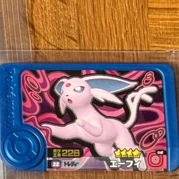 ポケモンメザスタ エスパータグ エーフィ